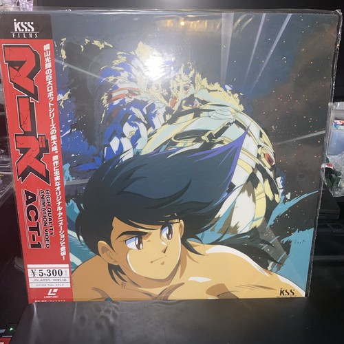 Rare new mars - rare,