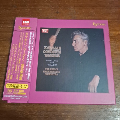 Sacd wagner overtures - sacd:, /