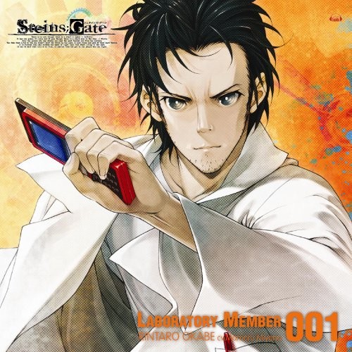 Steins gate audio series - audio,