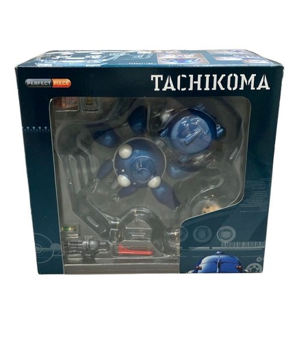 Tachikoma perfect piece figure - tachikoma,