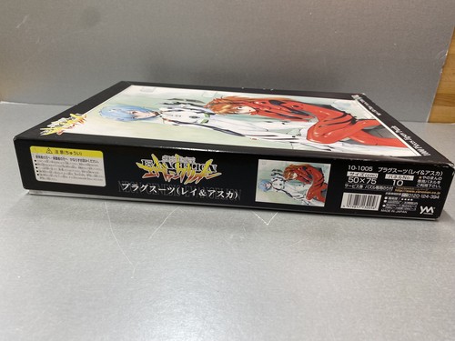 Evangelion 1000 piece jigsaw - evangelion,