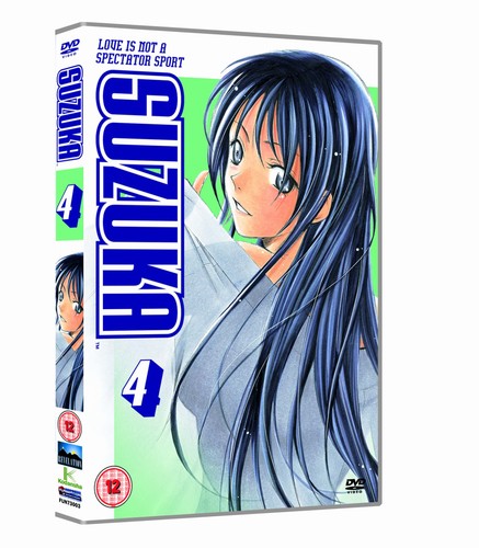 Suzuka volume hiroshi - suzuka,