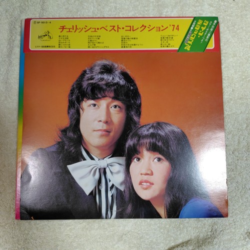 2lp cherish best collection - 2lp,