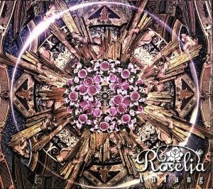Bang dream roselia - bang, anfang