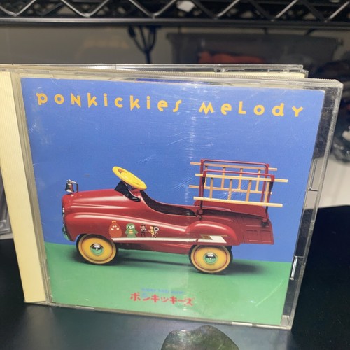 Various artists ponkickies - various,