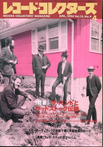 Woodstock record collectors - record,