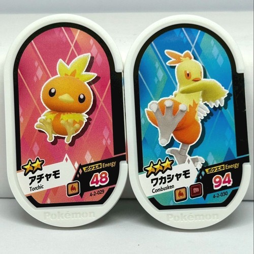 Pokemon mezastar tag - set, of