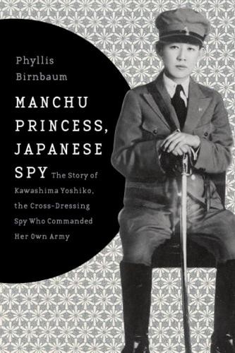 Phyllis birnbaum manchu - phyllis,