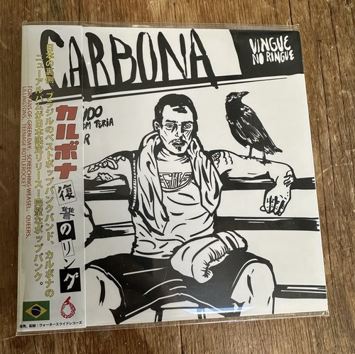 Vingue ringue carbona - vingue,