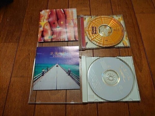 Tube japan set bravo - tube, cd