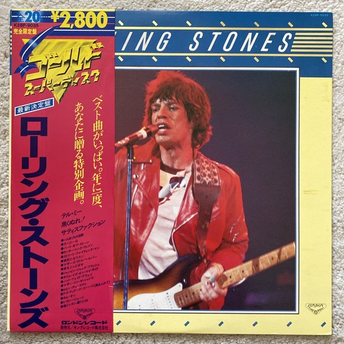 Rolling stones gold - stones, superdisc