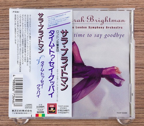 Sarah brightman time to say - sarah,