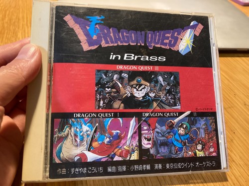 Dragon quest brass band - brass,
