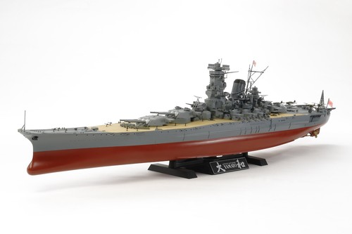 Tamiya 78030 350 - 1/350, japanese