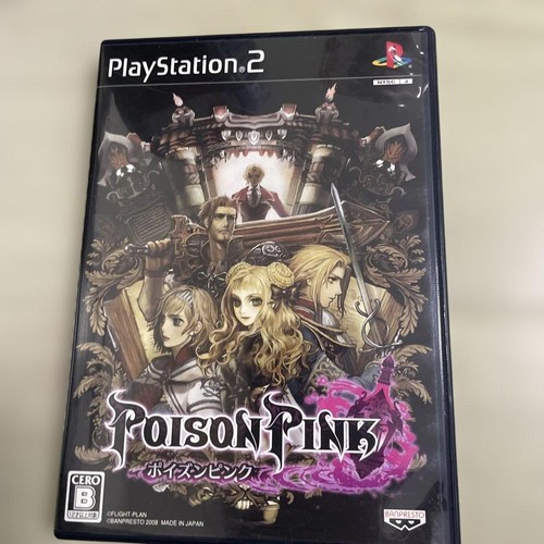 Poison pink used - pink,