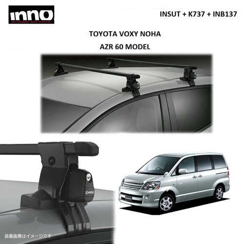 Inno roof bar - bar, system