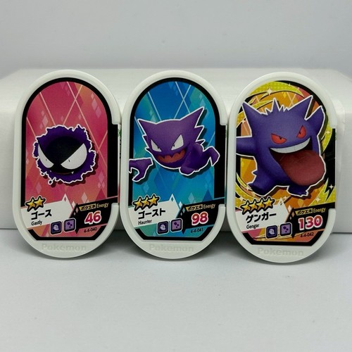 Pokemon mezastar tag set 3 - pokemon,