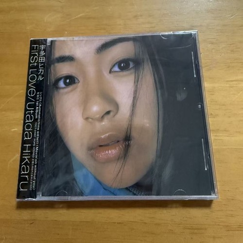 Hikaru utada first love - hikaru,