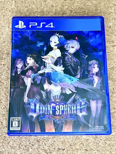 Odin sphere leifdrasir - odin,