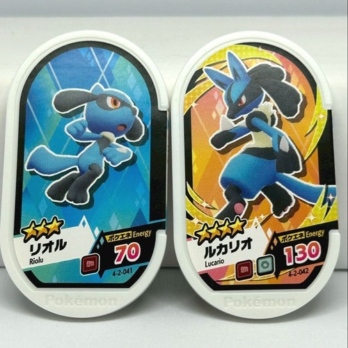 Pokemon mezastar tag set - set, of