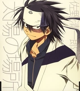 Law ueki character song - ueki,