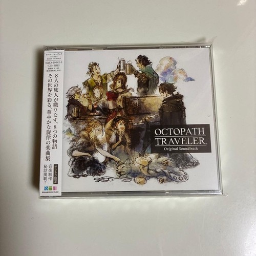 Octopath traveler original - traveler,