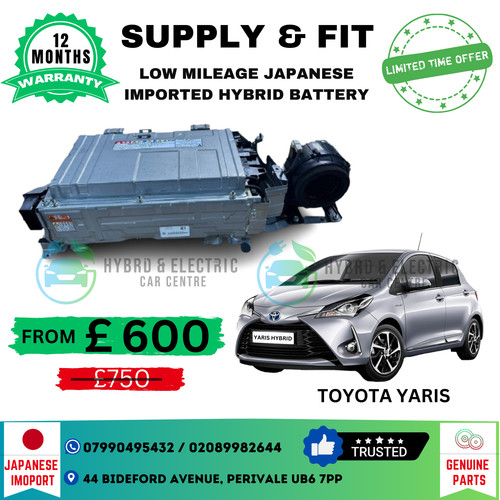 Genuine toyota yaris - toyota, 2012