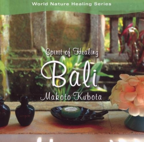 Makoto kubota spirit - spirit, of