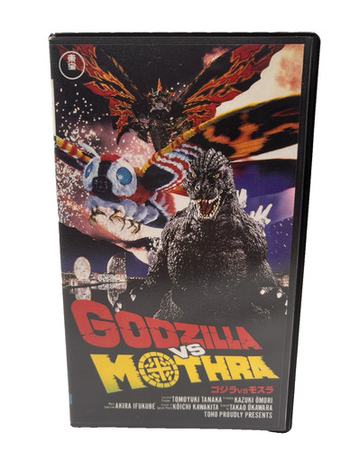 Vintage 1992 godzilla - vintage,