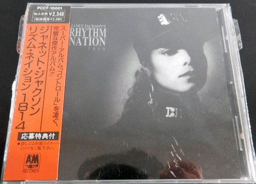 Janet jackson rhythm - janet, -rhythm