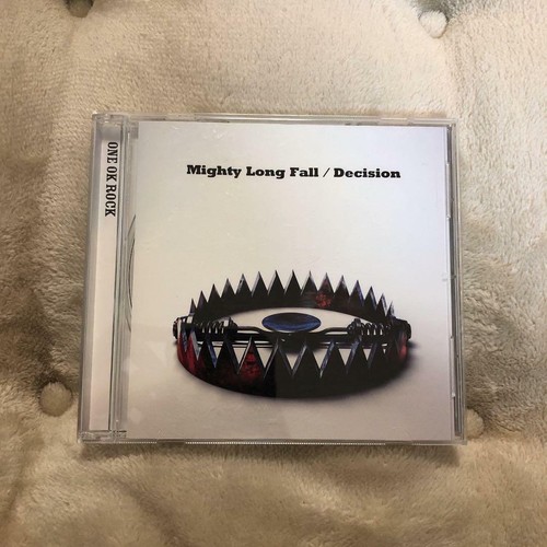 One rock mighty - rock, /