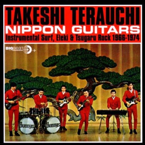 Nippon guitars instrumental - nippon, guitars-instrumental