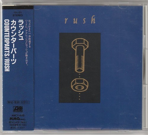 Rush counterparts japan - –,