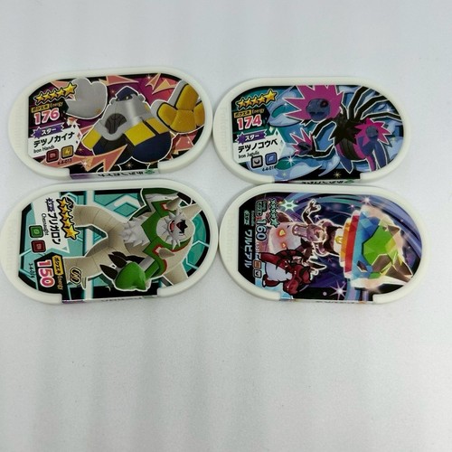 Pokémon mezastar tag set - of, 4