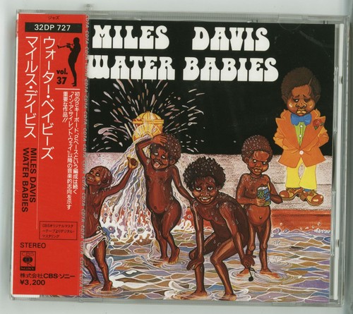 Miles davis water - miles,