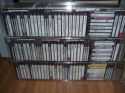 Huge 129 japanese import - huge,
