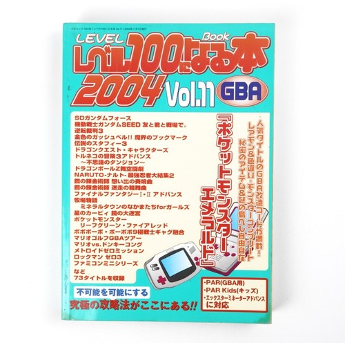 Book reach level 100 - book,