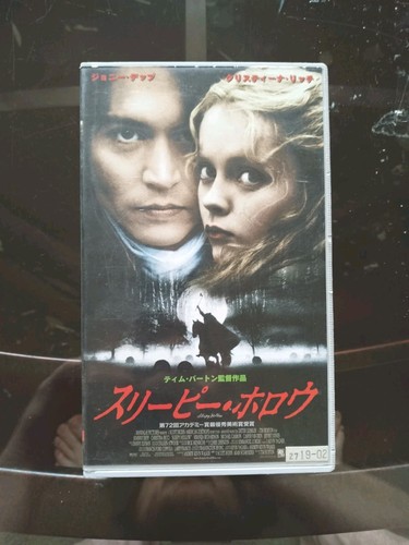 Sleepy hollow - sleepy, 1999)