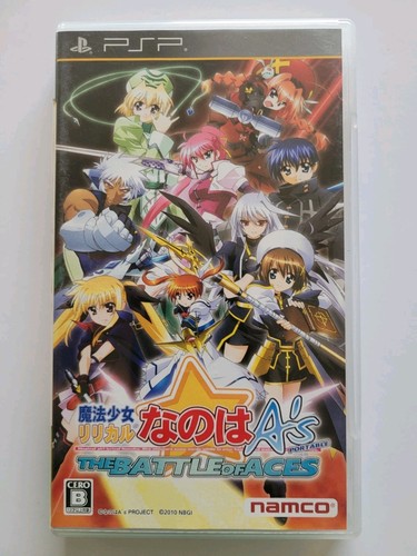 Magical girl lyrical nanoha - girl,