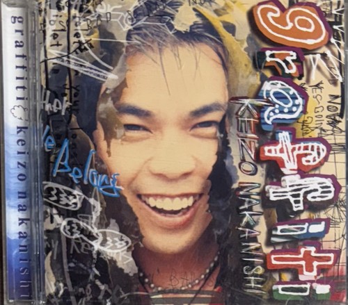 Keizo nakanishi graffiti - keizo,