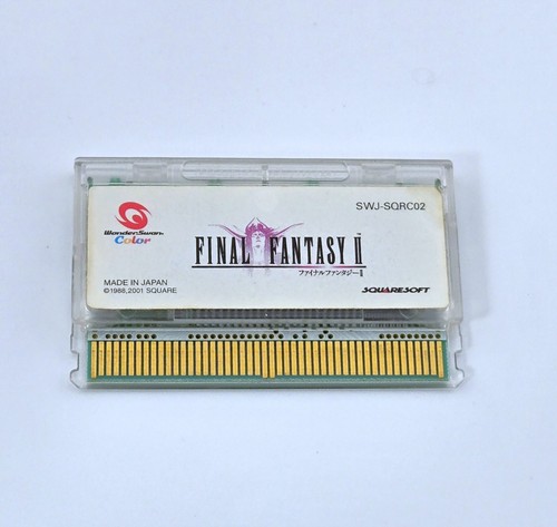 Final fantasy wonderswan - final, ii