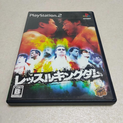 Wrestle kingdom sony - kingdom,
