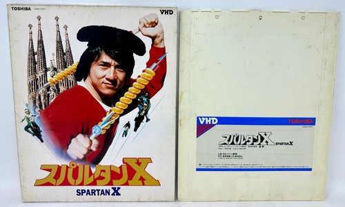 Spartan japanese import - x,
