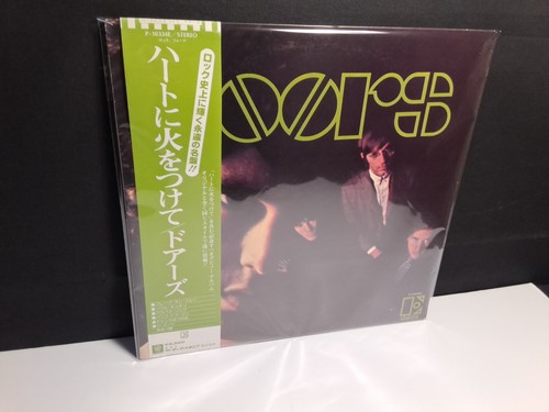 The doors self - the, debut"