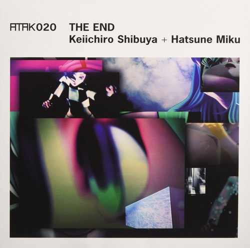 Keiichiro shibuya atak - keiichiro, the