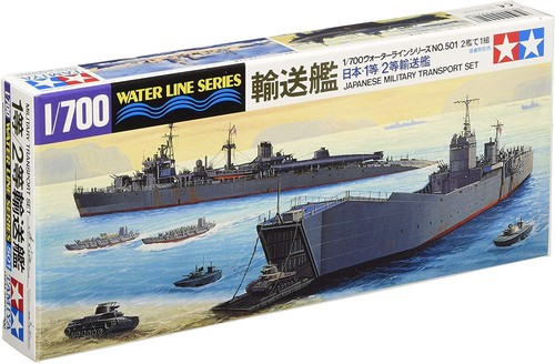 Tamiya models japanese - tamiya,