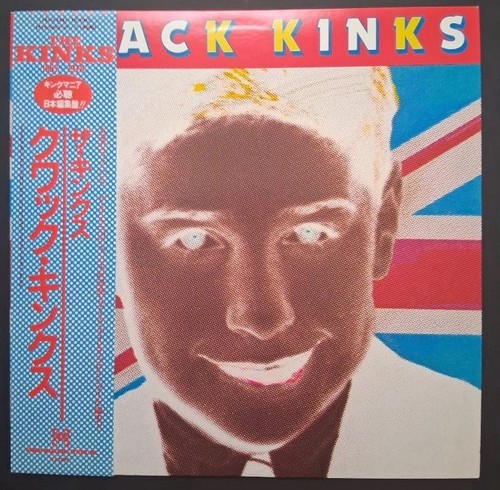 Super rare the kinks kwack - super,