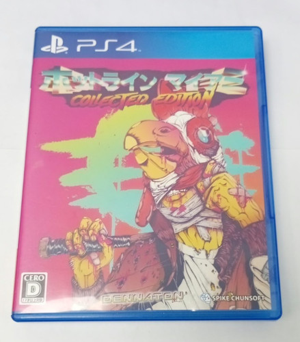 Hotline miami collected - hotline,
