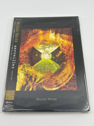 Malice mizer merveilles cd - malice,