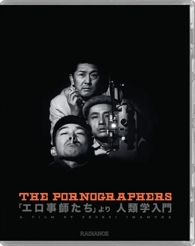 The pornographers new uhd - pornographers, [new
